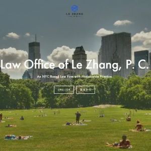 Law Office of Le Zhang, P. C.