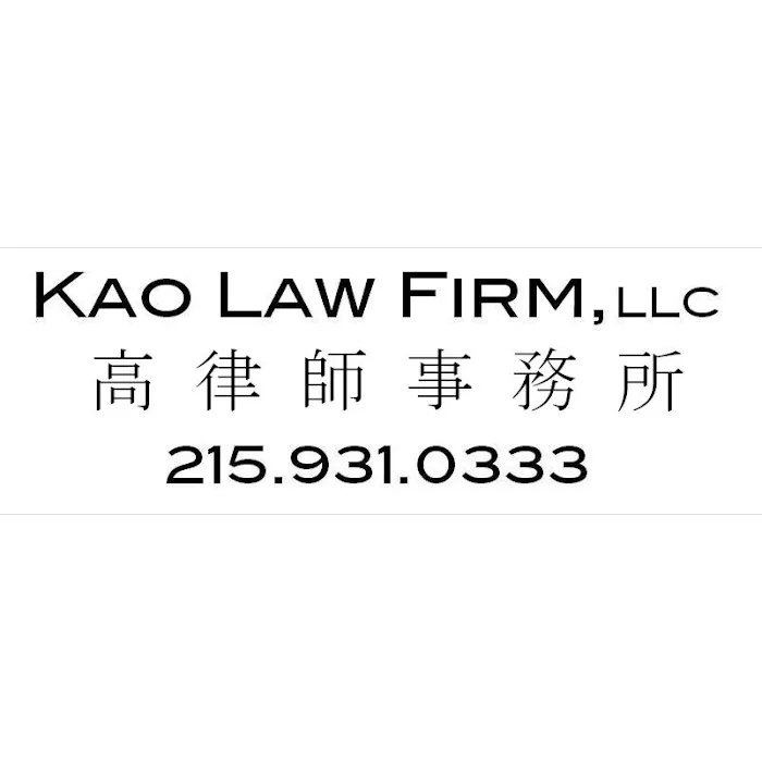 Kao Law Firm, LLC Picture 4