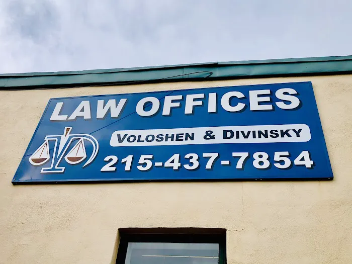 Voloshen Law Firm P.C. Picture 3