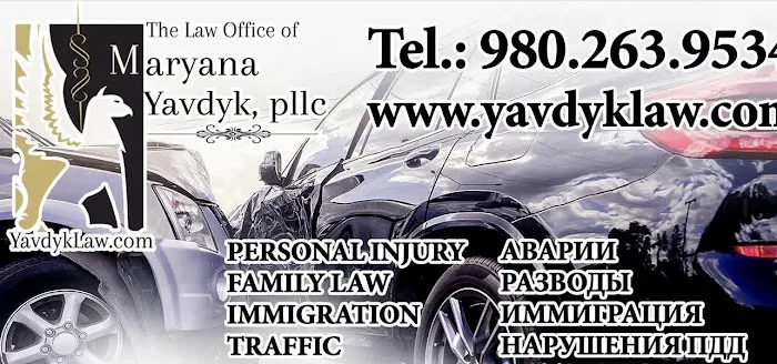 The Law Office of Maryana Yavdyk, pllc Picture 9