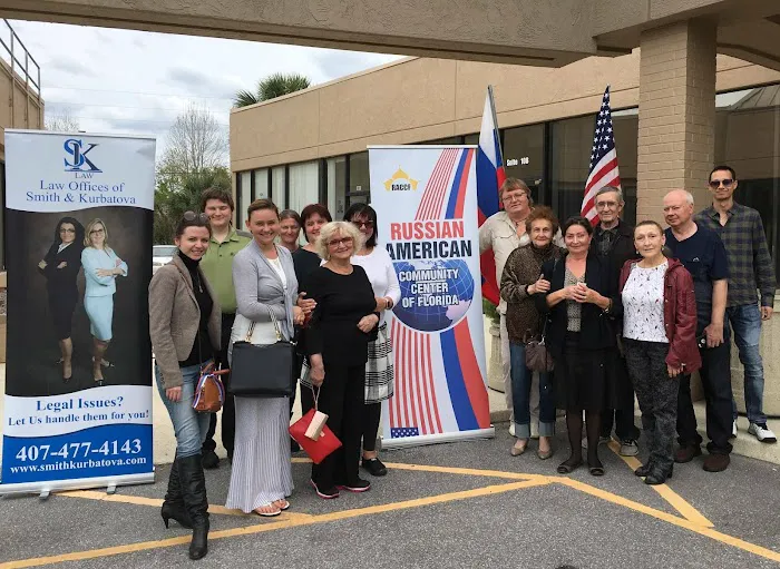 Law Offices of Smith & Kurbatova Experienced Immigration Lawyers Picture 8