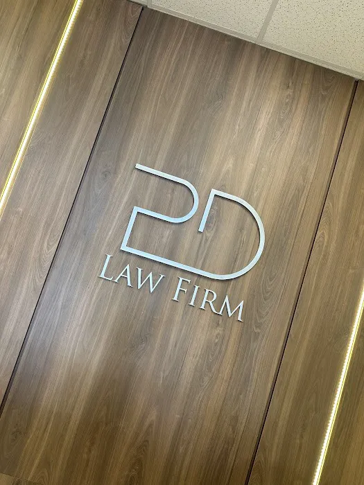 PD Law Firm, P.A. Picture 5
