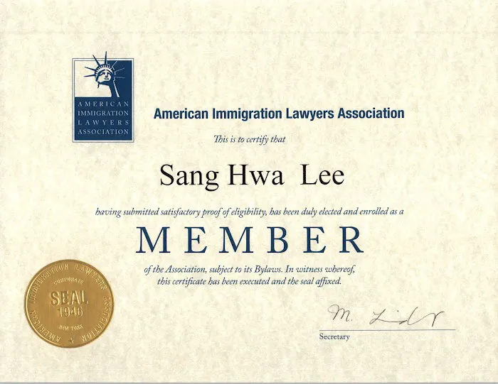 Lee Immigration Law Firm | Sang Hwa Lee, Esq. | 이상화 변호사 | 이민법 전문 로펌 (뉴욕, 뉴저지) Picture 1