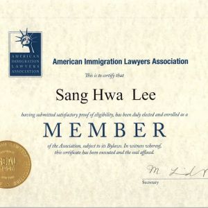 Lee Immigration Law Firm | Sang Hwa Lee, Esq. | 이상화 변호사 | 이민법 전문 로펌 (뉴욕, 뉴저지)