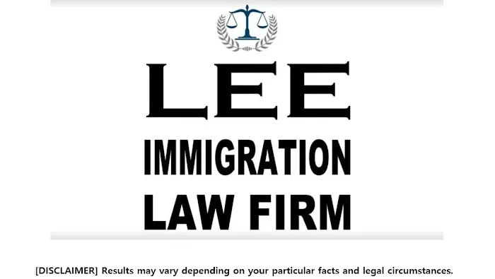Lee Immigration Law Firm | Sang Hwa Lee, Esq. | 이상화 변호사 | 이민법 전문 로펌 (뉴욕, 뉴저지) Picture 6