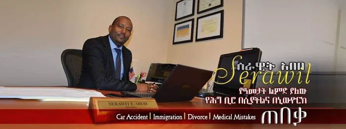 Abe Law Firm LLC (Law Offices of Serawit Abebe) Picture 1