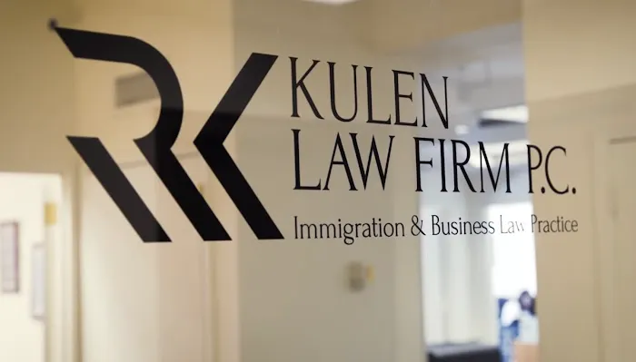 Kulen Law Firm P.C. Picture 1
