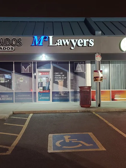 Muhaisen & Muhaisen LLC Picture 2