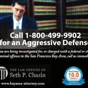 The Law Offices of Seth P. Chazin: San Francisco