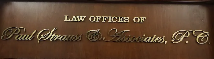 Law Offices of Paul Strauss and Associates Picture 2