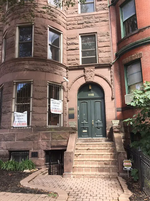 Law Offices of Harris S. Ammerman Picture 1