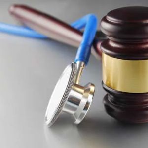 The Law Offices of Dr. Michael M. Wilson MD, JD & Associates