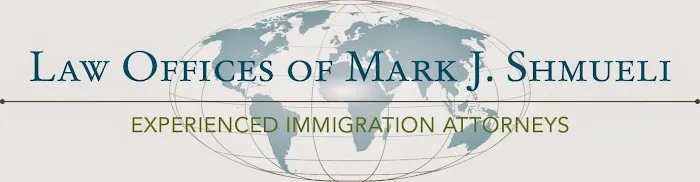 Law Offices of Mark J. Shmueli Picture 1