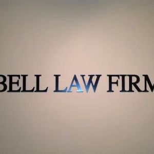 Hubbell Law Firm